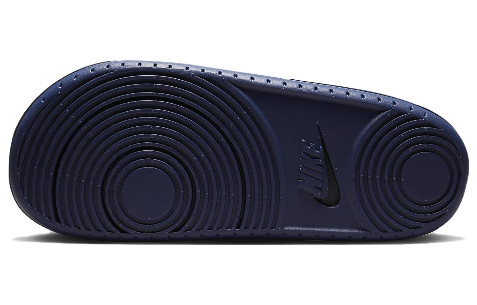 Nike MLB x Offcourt Slide 'Boston Red Sox 2023' DH6994-002
