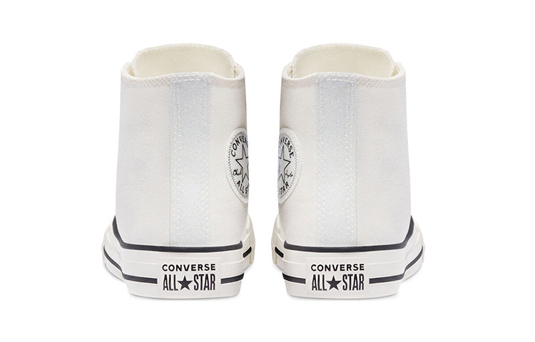 (GS) Converse Chuck Taylor All Star High Top Beige/White 670697C