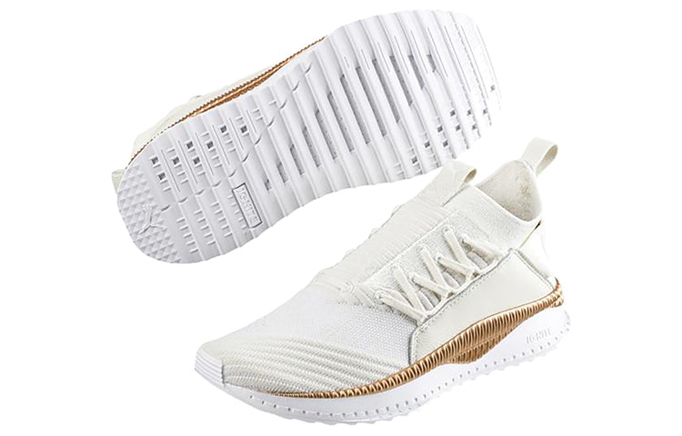 (WMNS) PUMA Tsugi Jun Low Top Running Shoes 'White Gold' 367038-12