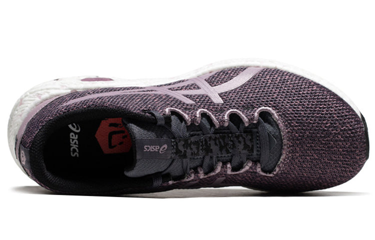 (WMNS) ASICS Hyper Gel Yu 'Violet Blush' 1022A056-502