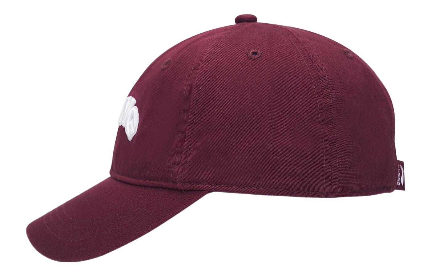 Li-Ning Classic Logo Baseball Cap 'Burgundy' AMYS295-1