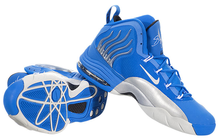 Nike Sonic Flight 'Electric Blue' 641333-400