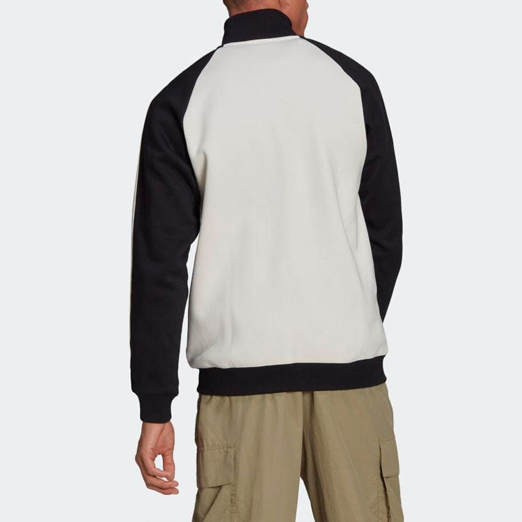 adidas Zipper Splicing Logo Stripe Printing Jacket White H67146