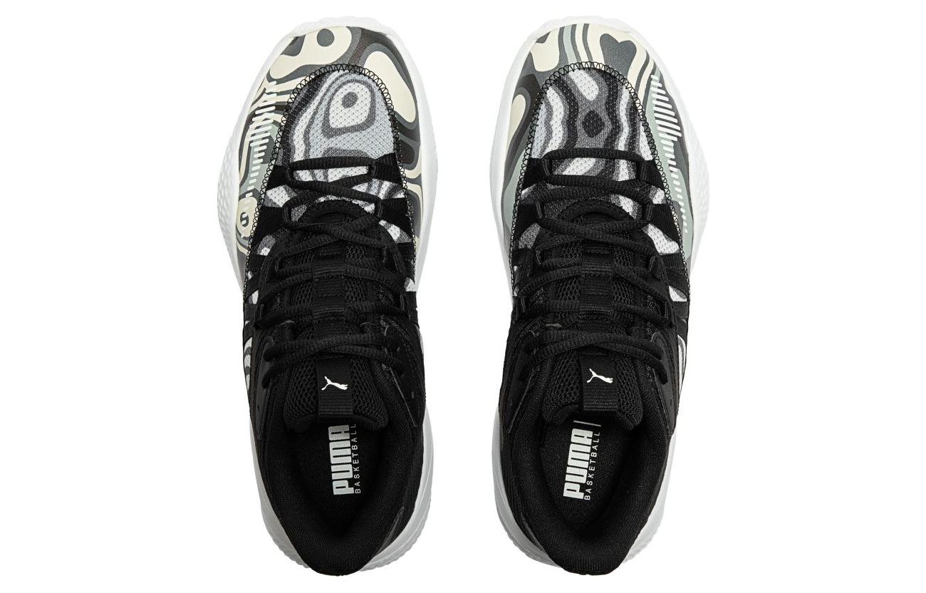 PUMA Court Rider 2.0 'Lava' 377394-01
