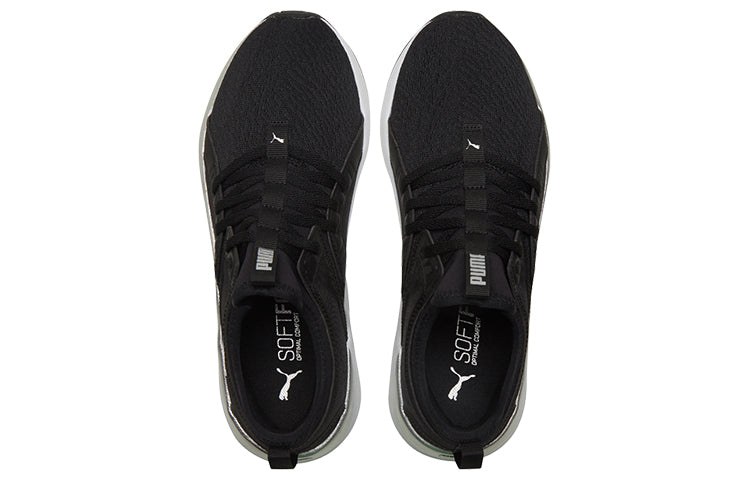 (WMNS) PUMA Softride Sophia Animal Low Top Running Shoes Black/White 195093-01
