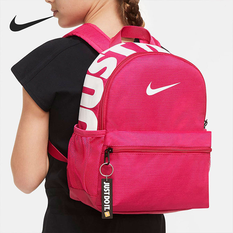 (GS) Nike Brasilia JDI 'Pink' BA5559-615