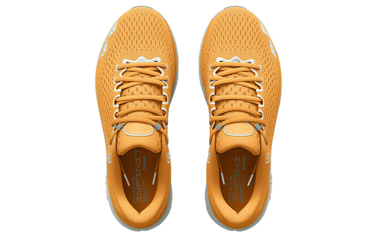 (WMNS) Under Armour HOVR Infinite 4 'Orange Ice' 3024905-700