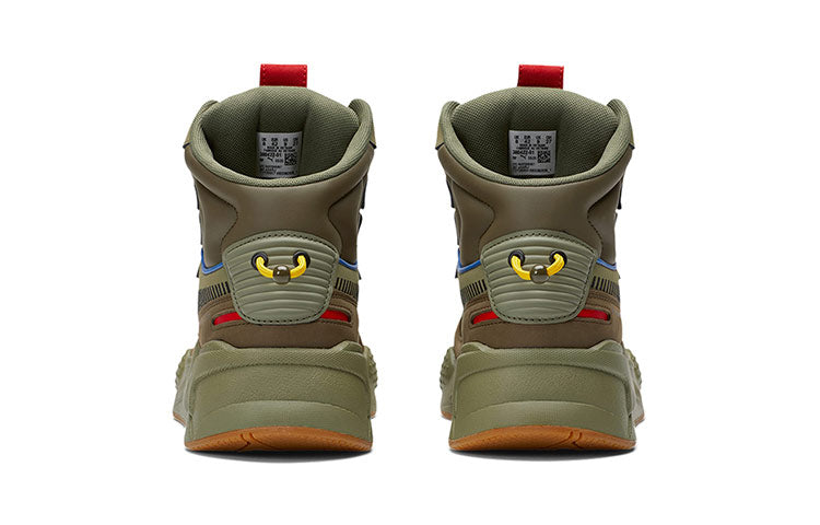 PUMA RS-X Mid Militia 'Deep Lichen Green' 380422-01