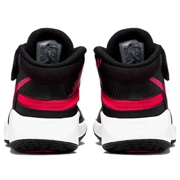 (GS) Nike Team Hustle 9 Flyease BV2952-061