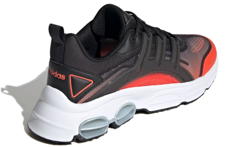 adidas neo Quadcube Cc 'Black Orange' FY7836