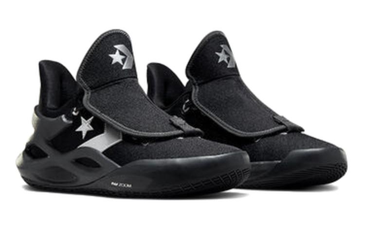 Converse All Star BB Trilliant CX 'Diamond Pack - Black Storm Wind' A07524C
