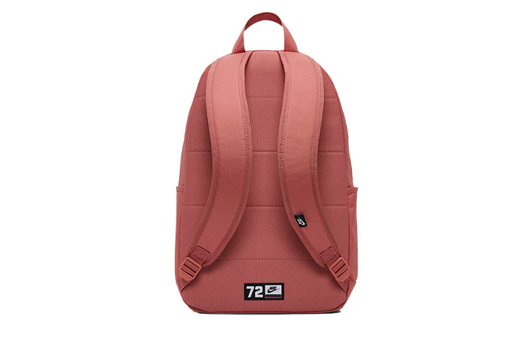Nike Elemental Backpack 'Canyon Pink' BA5878-689