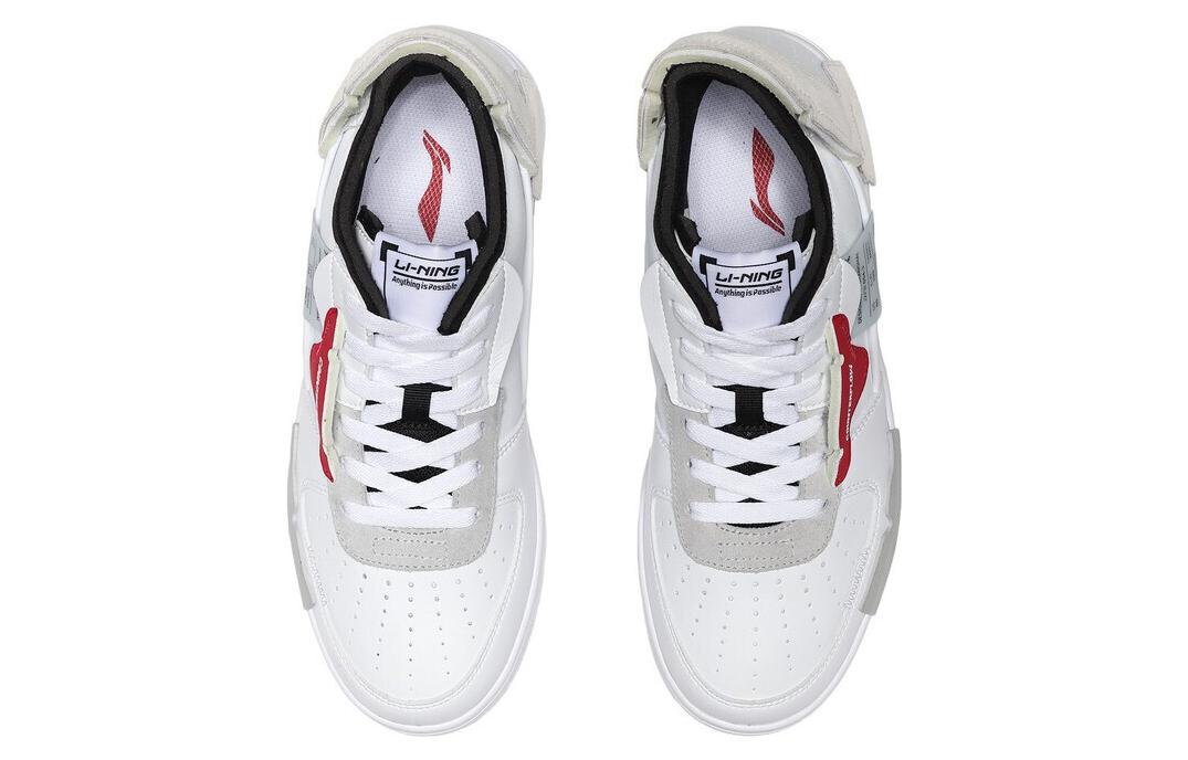 Li-Ning Counterflow JieXu 'White Black Red' AGCQ315-1