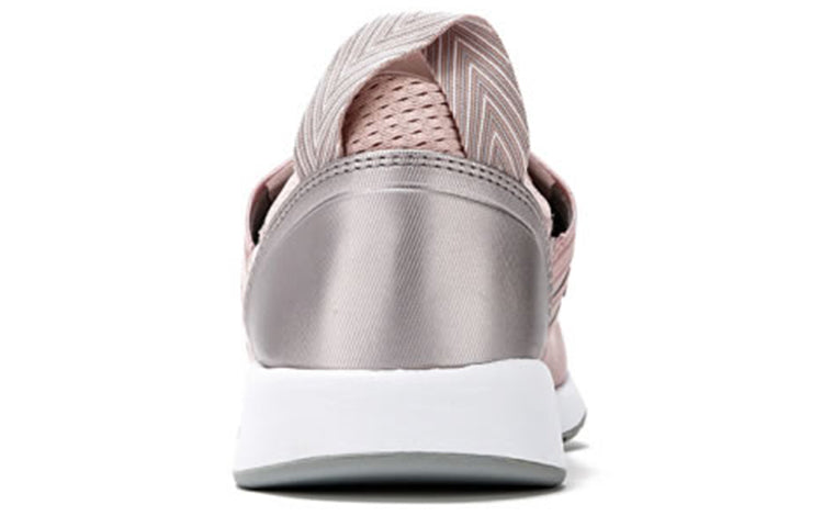 (WMNS) New Balance 420 Low-Top Pink WRL420SE