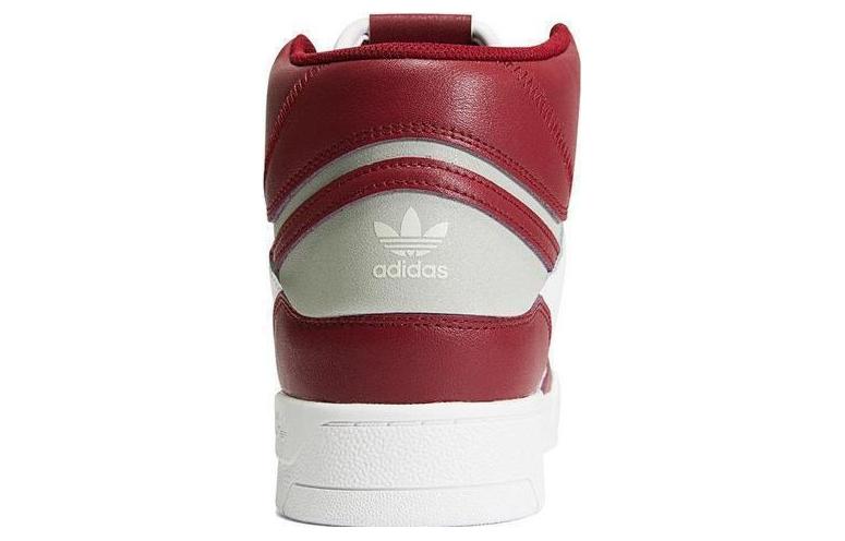 adidas Originals Drop Step XL 'White Red' FZ5711