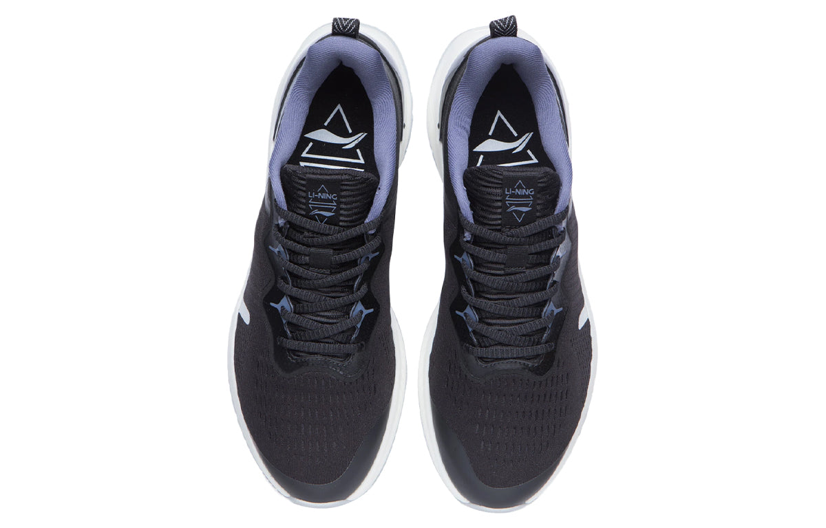 Li-Ning Shadow Essential 'Black White' ARHR103-3