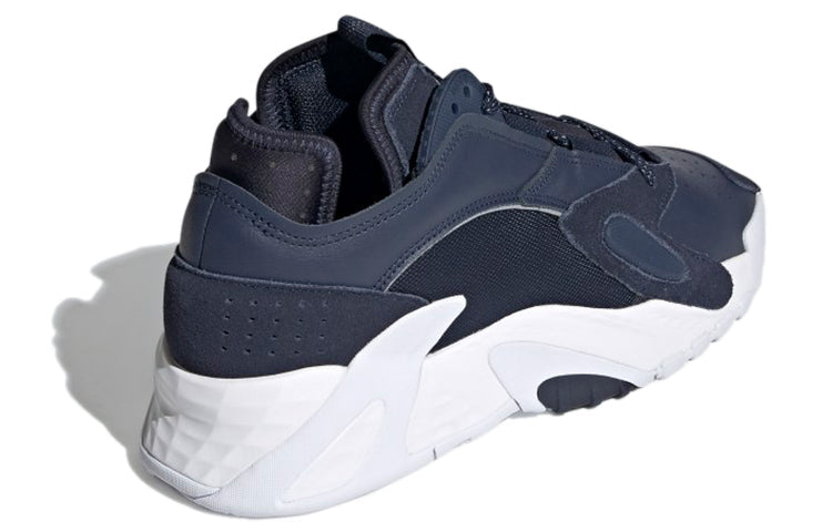 adidas Streetball 'Blue White' FX7660