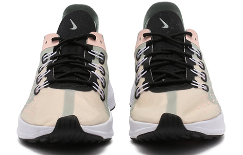 (WMNS) Nike EXP-X14 'Storm Pink' AO3170-300