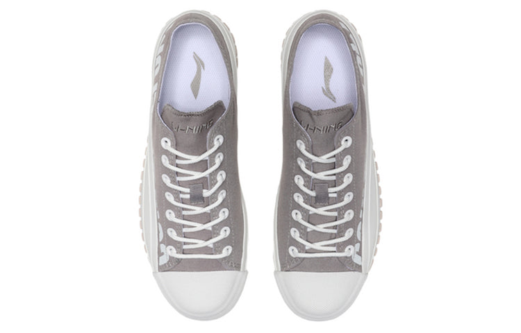 (WMNS) Li-Ning Counterflow The One 'White Grey' AGCQ272-13