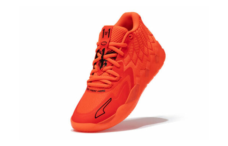 (GS) PUMA MB.01 LaMelo Ball 'Not From Here' 376886-02