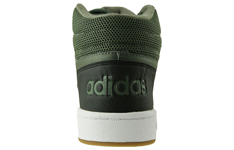 adidas Hoops 2.0 Mid 'Green Orange' B44614