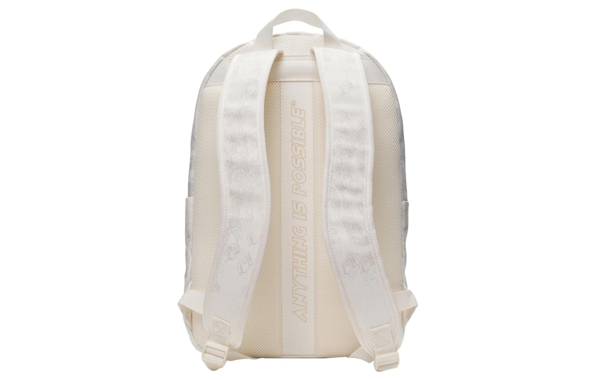 Li-Ning Graphic Backpack 'Beige' ABST017-1