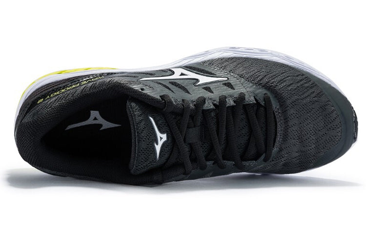 Mizuno Prodigy 2 Black/White J1GC181044