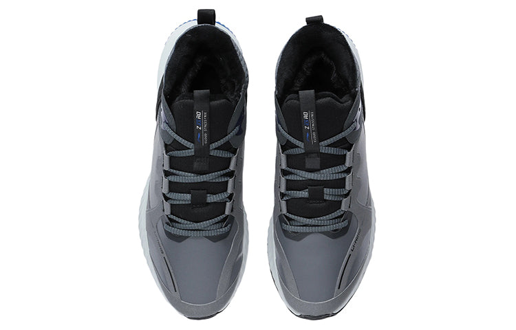 Li-Ning Soft Zero WNTR 'Grey Black' AGLR237-2