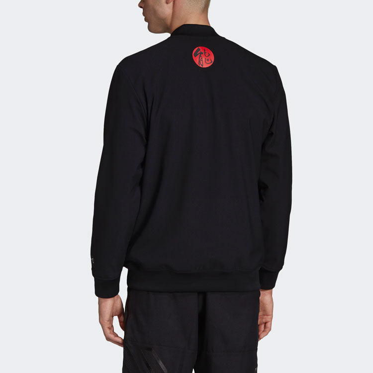 adidas Cny Harden Jkt Basketball Sports Jacket Black EA2356