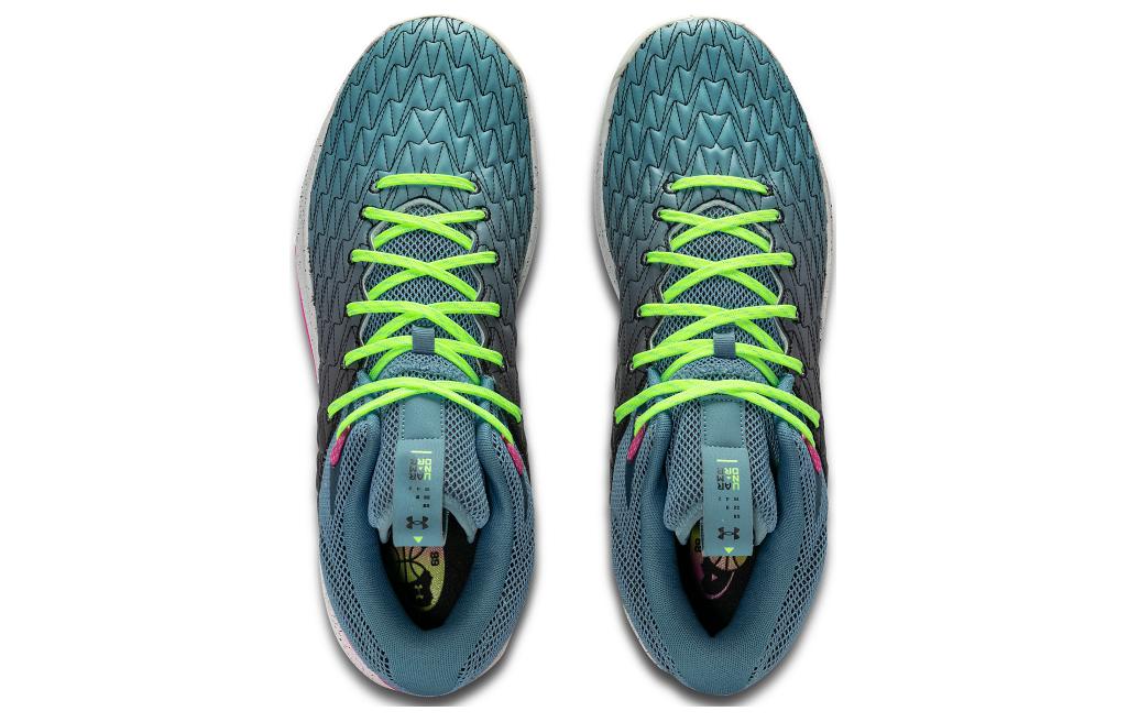 Under Armour Ua Hovr Havoc 5 Clone 'Artillery Green' 3025605-300