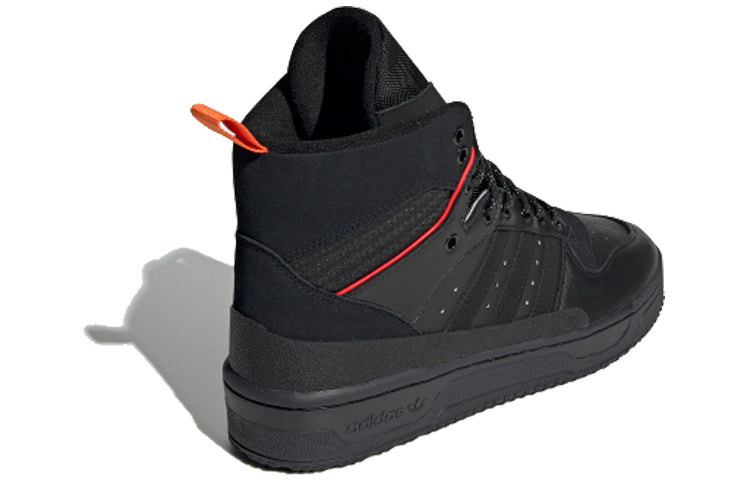 adidas Rivalry TR Hi 'Black' EE5528