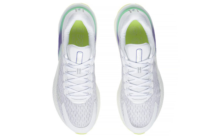 Li-Ning Yueying Element 2 Pro 'Grey White' ARHS017-1