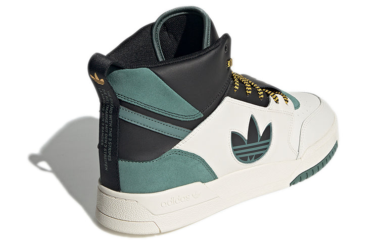 adidas originals Drop Step Xl 'Black Green Cream' GW6189