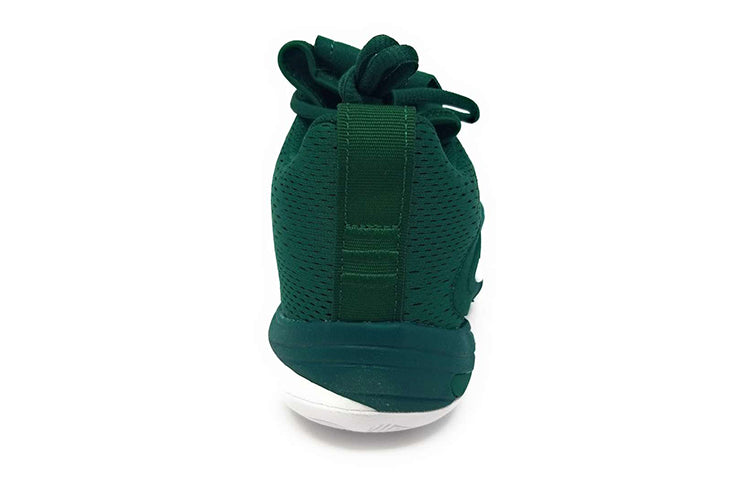adidas Crazy BYW 2.0 'Team Dark Green' FV7108
