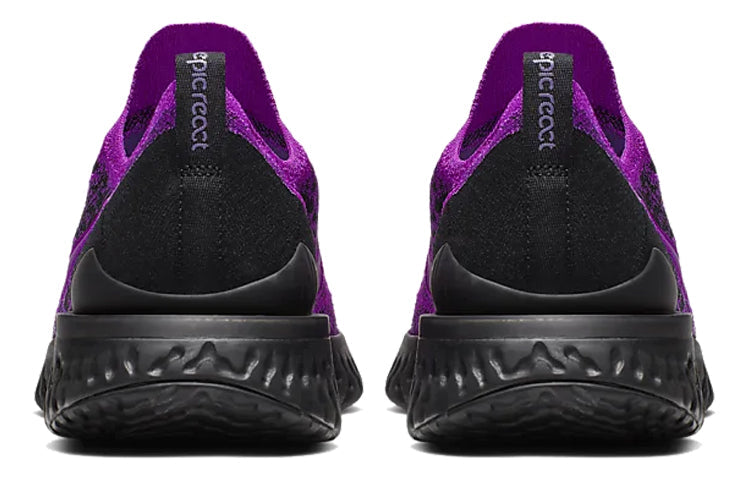Nike Epic React Flyknit 2 'Vivid Purple' BQ8928-500