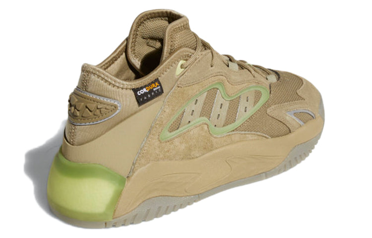 adidas Streetball 2.0 'Olive Green' GX0782