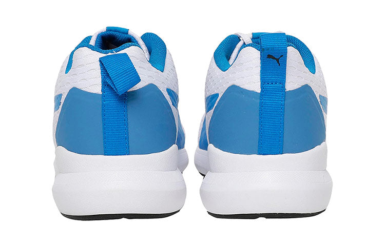 PUMA Player V2 Idp Low Top Blue/White 368407-04