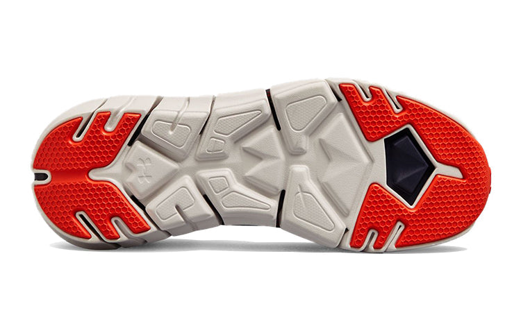 (GS) Under Armour x Level Scramjet Blue 1285379-402