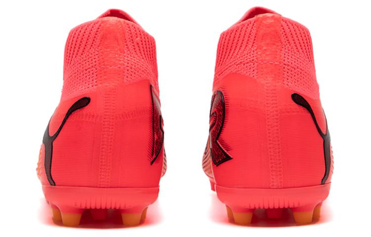PUMA Future 7 Match + Laceless MG Soccer Sneakers 'Pink' 107712-03