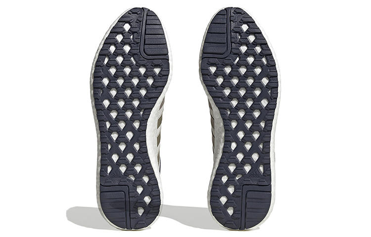 adidas Rocket Boost CH HQ7214