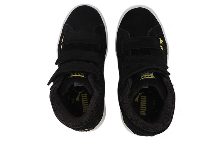 PUMA Minions Suede Mid Casual Board Shoes Black 366633-01