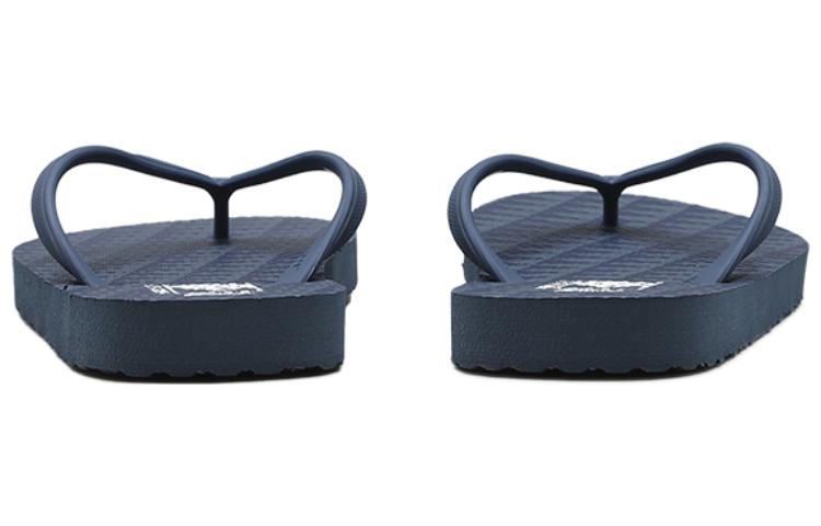 Vans x PILGRIM Slip-On Slippers 'Blue' VN0A3MTLW84