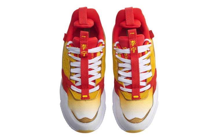 (WMNS) Li-Ning 001 QingCheng AGLP192-1