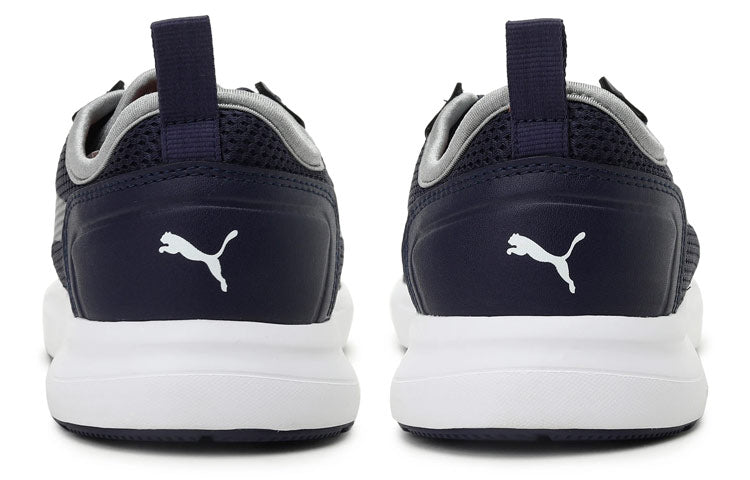 PUMA Breakout v2 IDP 'Dark Blue' 368178-03
