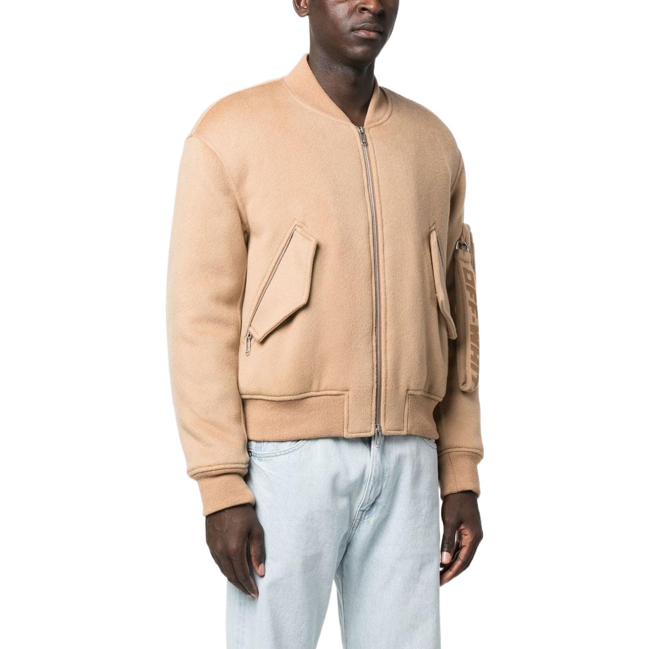 Off-White FW22 Logo OMEH047F22FAB0016262