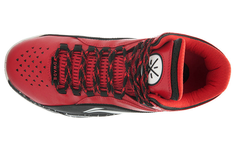 Li-Ning Wade All City 'Red Black' ABPK003-2