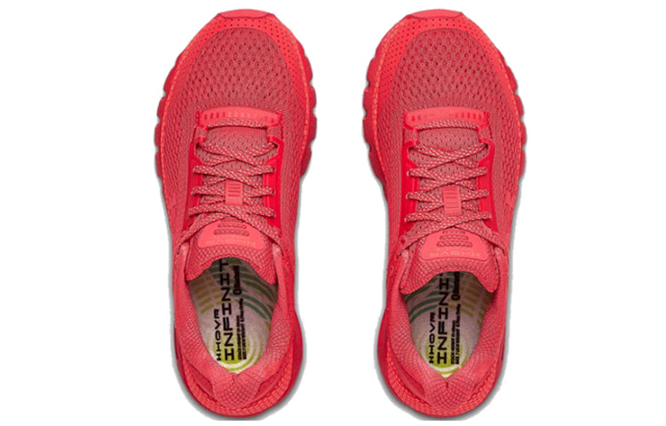(WMNS) Under Armour Hovr Infinite Reflect Red 3021928-601