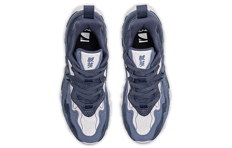 ANTA Pochan 2.0 'Midnight Navy Grey' 112228861S-1