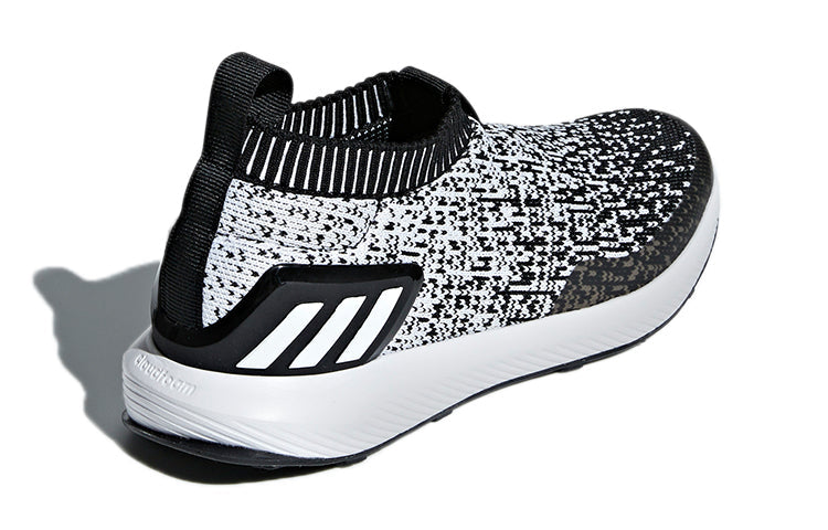 (GS) adidas Rapida Run Laceless J 'White Black' AH2595