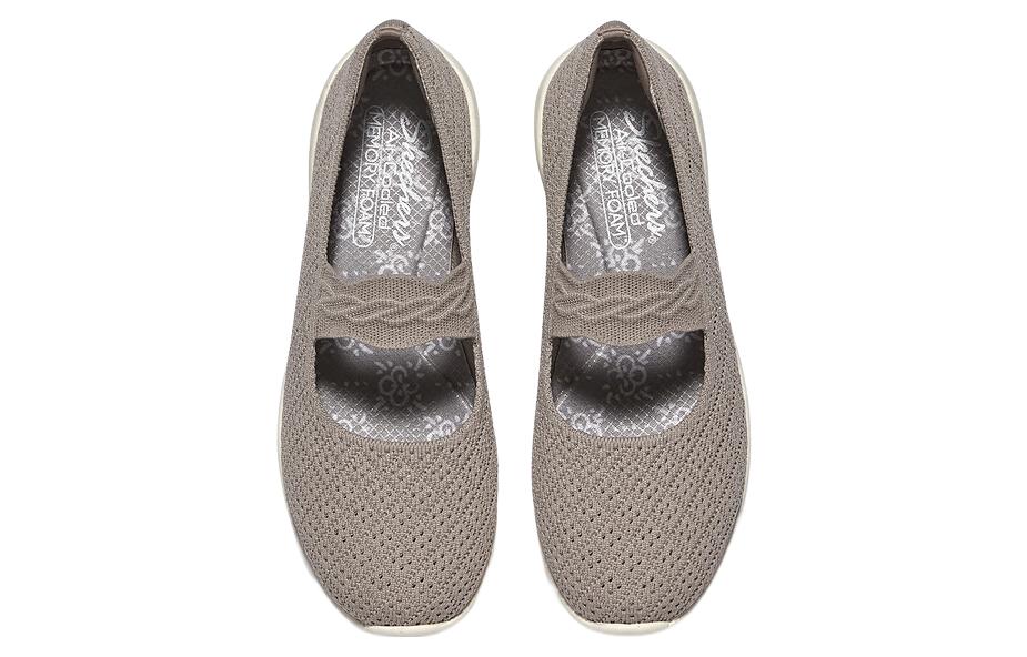 (WMNS) Skechers Arya 'That's Sweet - Taupe' 158565-TPE